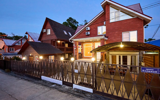 Solnechny Guest house
