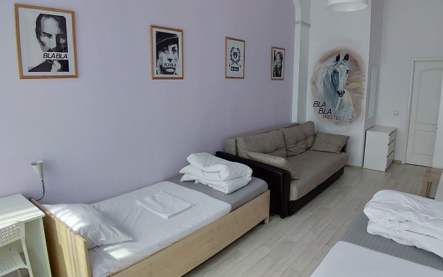 Bla Bla Hostel Rostov