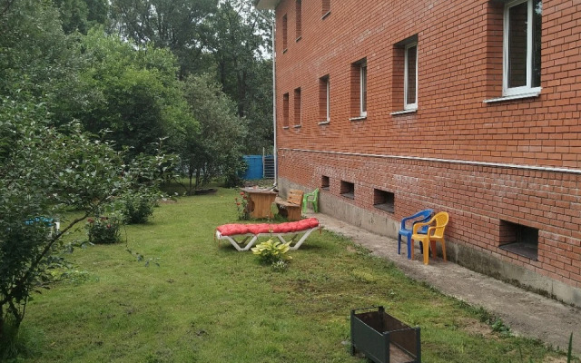 Victoria Guest House