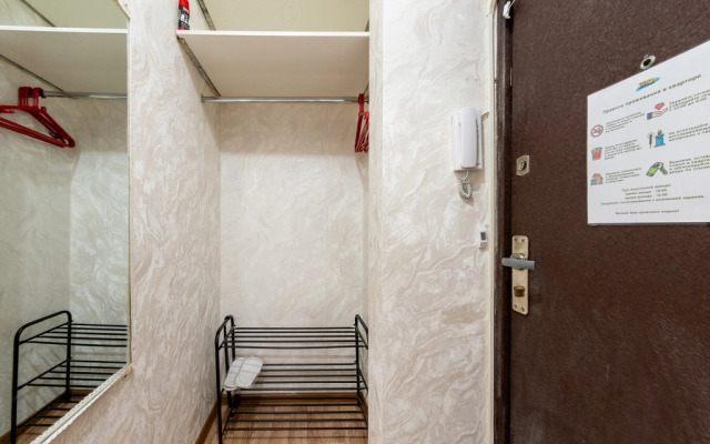 1-K Na Auezova U Trts Maxima Almaty Flat