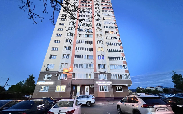 Na Ulitse Staro-Moskovskaya 23 Flat
