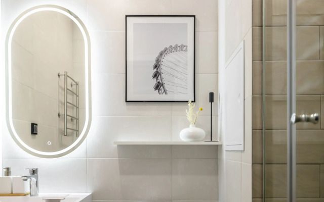 Апартаменты Berzarina Skandy