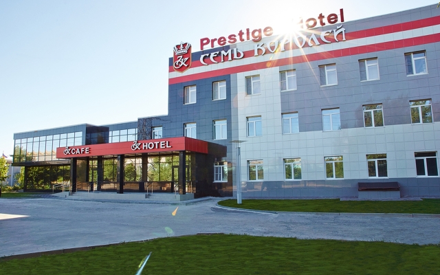 Sem Koroley Prestige Hotel