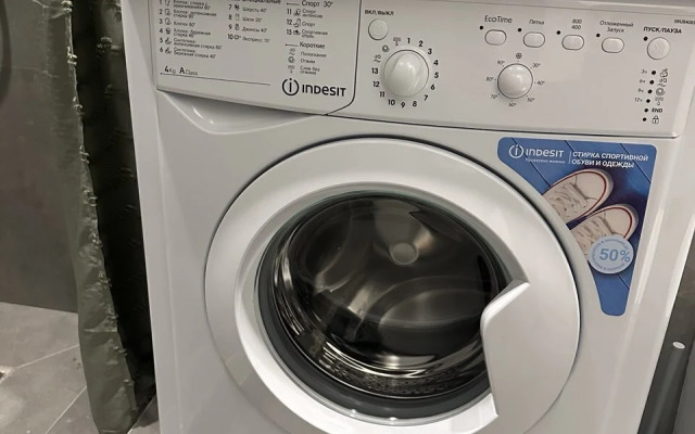 Квартира на Страстном бульваре 4