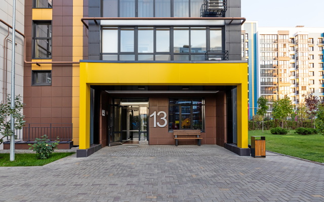 V Tsentre Kazani Zhk Artsiti Apartments