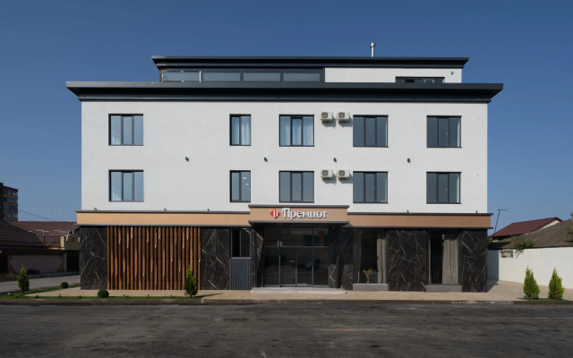 Премиот Дербент Приморская