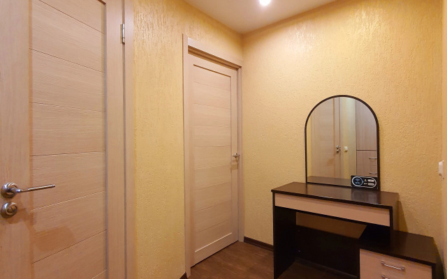 Apartamenty Ulica Polarnoj Divizii 7