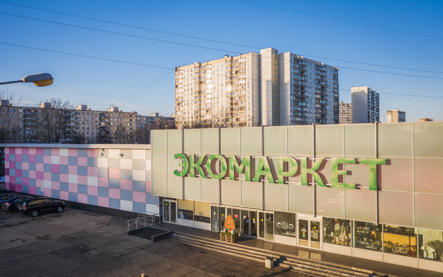 Апартаменты FortEstate Профсоюзная 128а