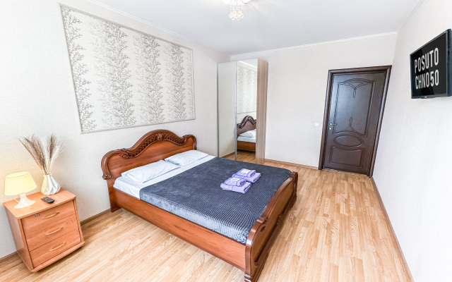 S zaseleniyem Lutshiy servis Posutochno50 Apartments