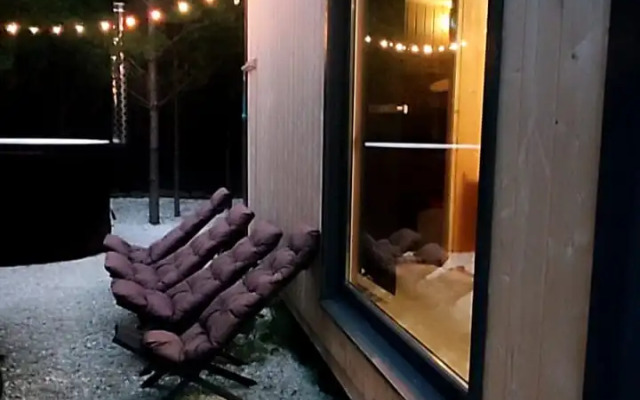 Частный дом Лови момент