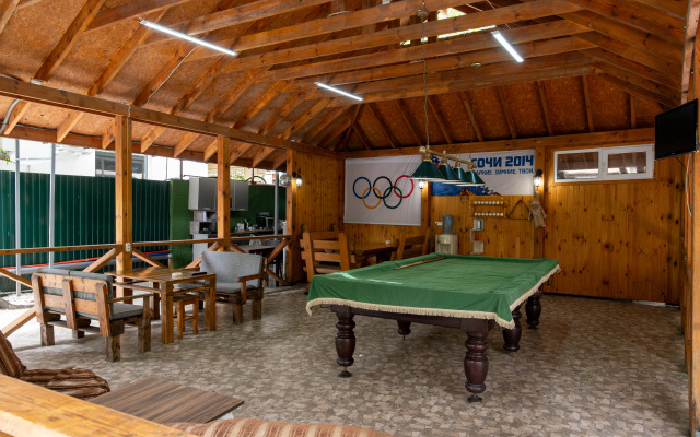 Lyubimy Dvorik Guest house
