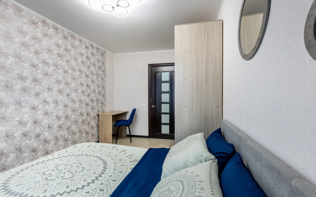 S Vidom na Gorod i Dostoprimechatelnosti Flat