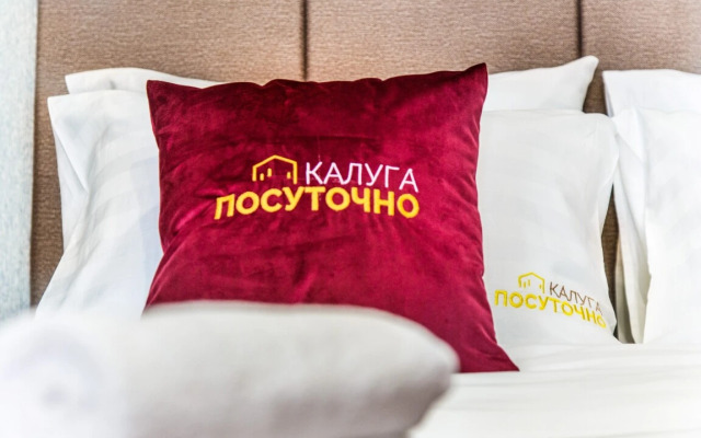 Апартаменты 1 На Салтыкова-Щедрина 35