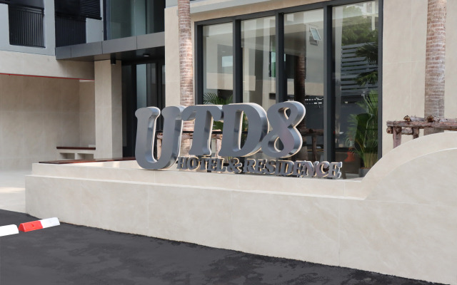 Отель UTD8 Hotel & Residence