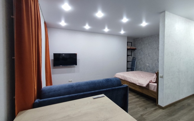 Ryadom S Naberezhnoy Flat