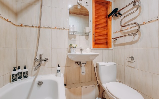 Lovelyhome39 v serdce goroda Apartments