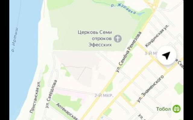 U Kremlya, Ds Kristall Flat