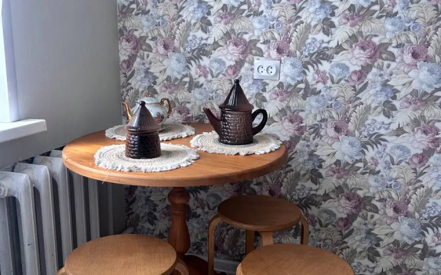 Pskov Tsentralny Apartments