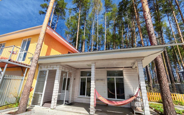 Частный дом VIP с собственным лесом