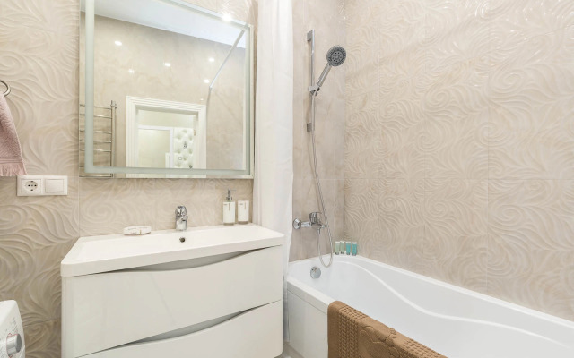 Barselona - Park Klassik Flat