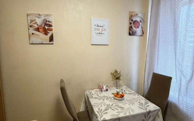 Na Ulitse Vesennyaya 8 Flat
