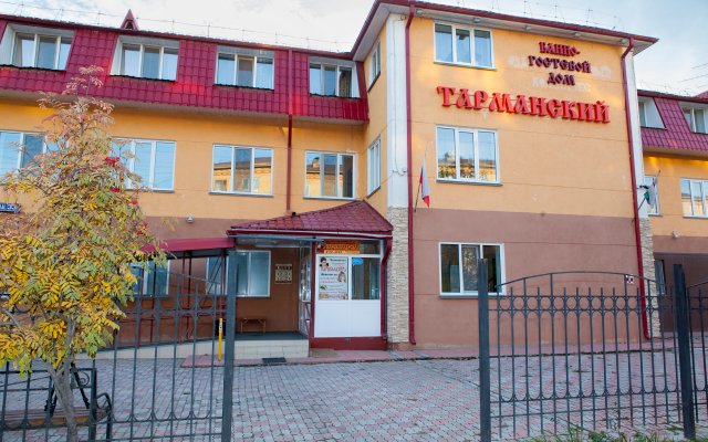 Tarmanskij Guest House