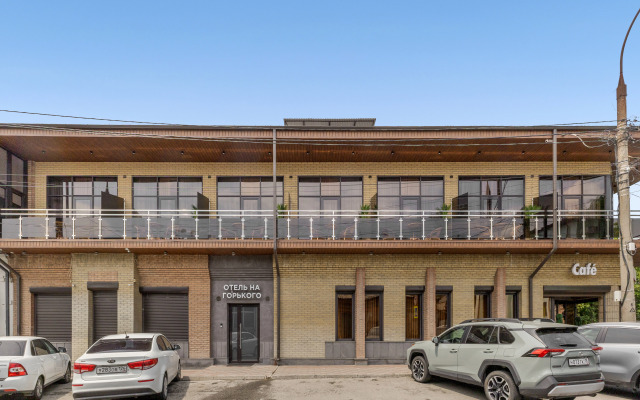 Na Gorykogo Hotel