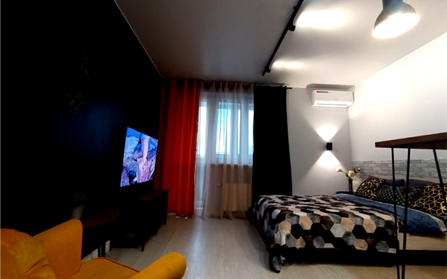 The Loft Uyutnaya Studiya U Metro Novokosino Apartments