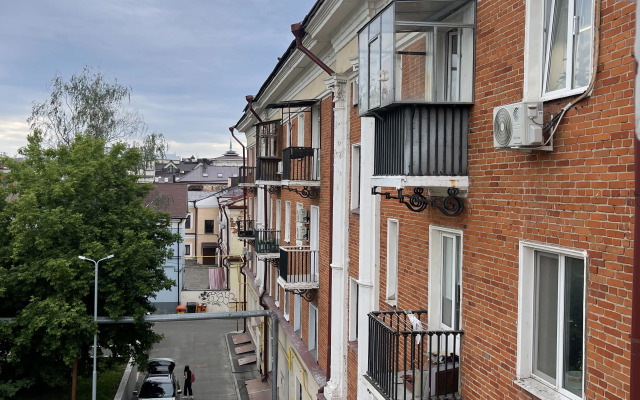 V Samom Tsentre Kazani Apartments