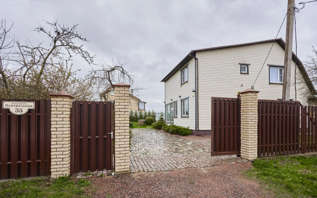 Uyutny Zagorodny V Langerevo GetFlat Private House