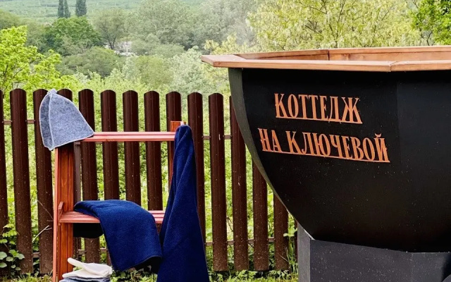 Частный дом Двухэтажный коттедж с 4 спальнями
