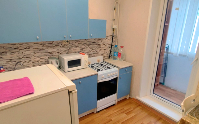 Kvartiry Posutochno Absolut Apartments