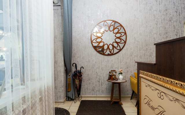 Poliart Park Hotel