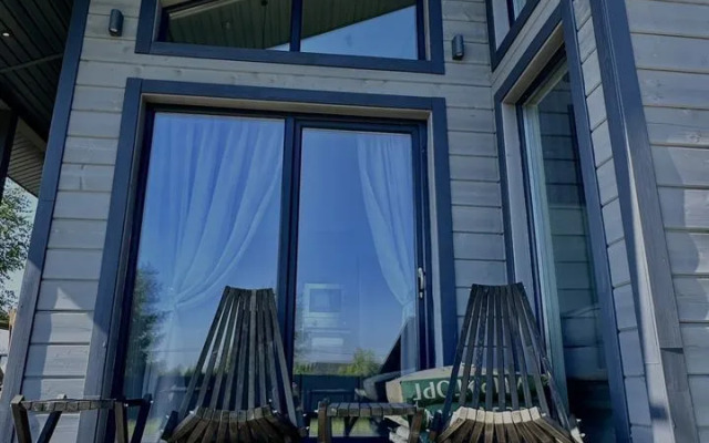 Afanasovo Green House Guest House