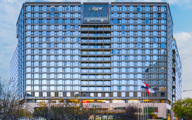 Отель Regent Beijing