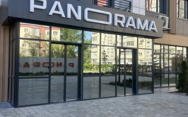 Квартира Уютная Студия