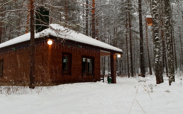 Laplandiya Recreation center