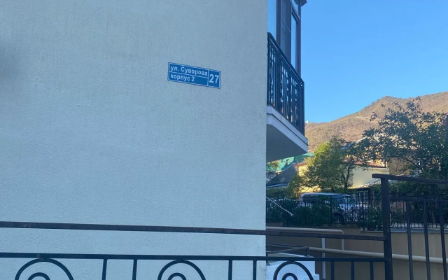 Квартира Whait