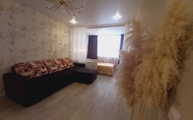 V Samom Tsentre Goroda Flat
