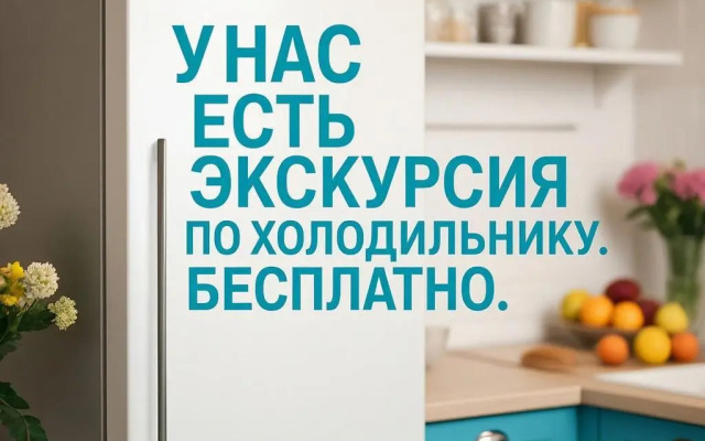 Апартаменты Дизайн в Центре Города