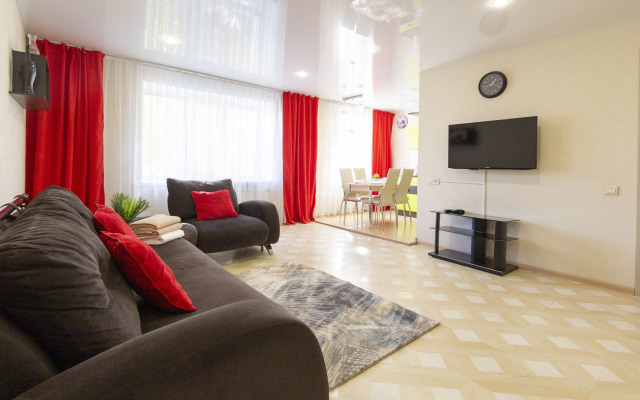 Apartamenty Dvukhkomnatnaya Kvartira V Tsentre Goroda