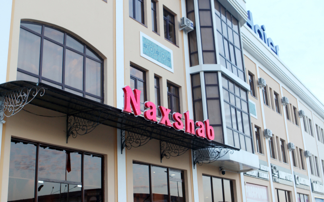 Отель Naxshab