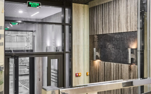 Квартира Будуар ЖК Дворцовые Фасады (Стрельна)