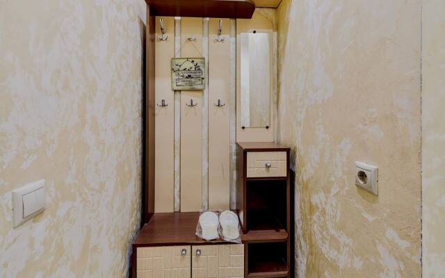 Апартаменты Уютные с Шикарным Видом