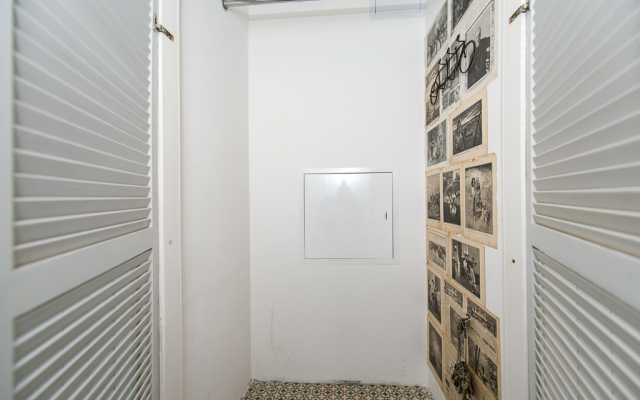 Anarin Apartments Flat 5