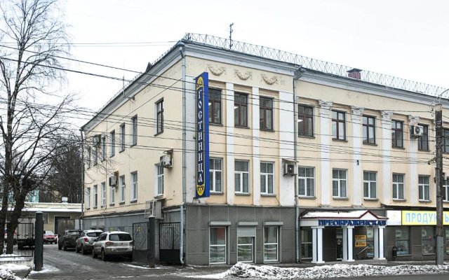 Vyatskie Ulochki Preobrazhenskaya Hotel