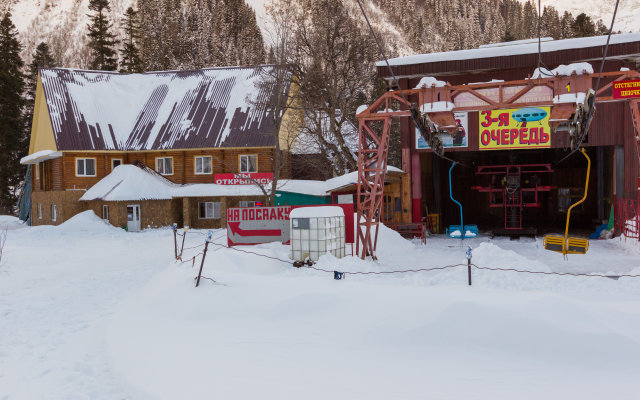 Sufurudzhu Lesnoy Mini Hotel