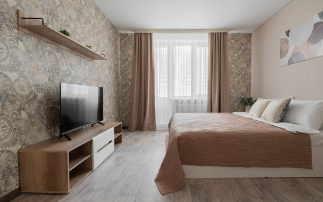 Domigo U Lesa I Botanicheskogo Sada Flat