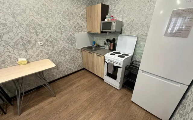 Na Pekinskoy 23 Flat