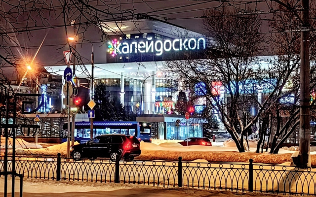 On Skhodnenskaya 11 Apartments